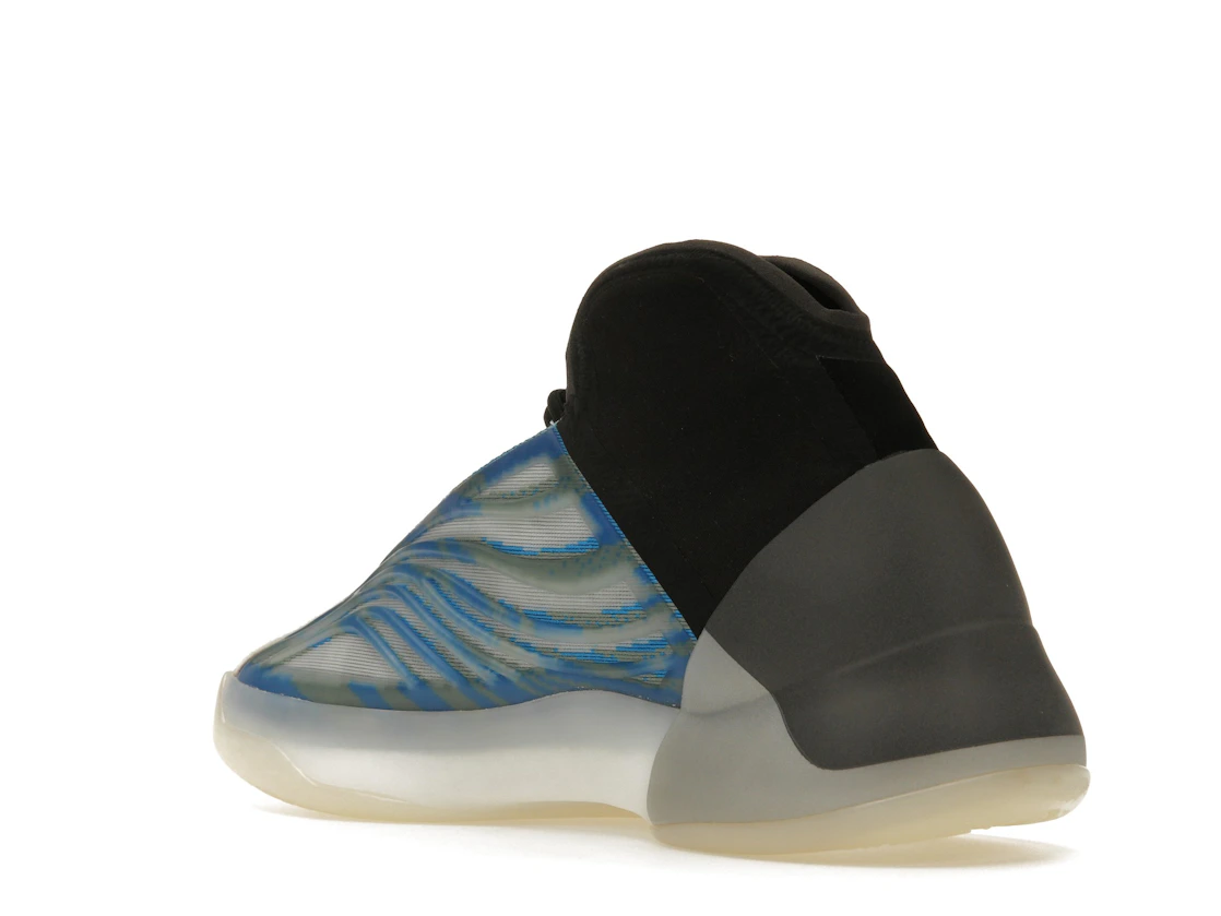 adidas Yeezy QNTM Frozen Blue