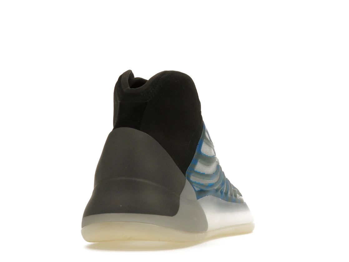 adidas Yeezy QNTM Frozen Blue