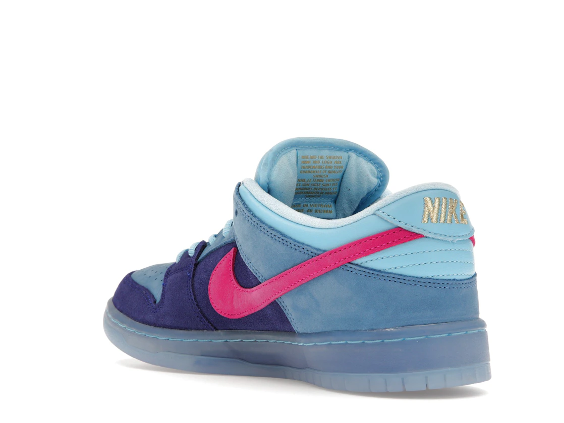 Nike SB Dunk Low X Run The Jewels Deep Royal Blue