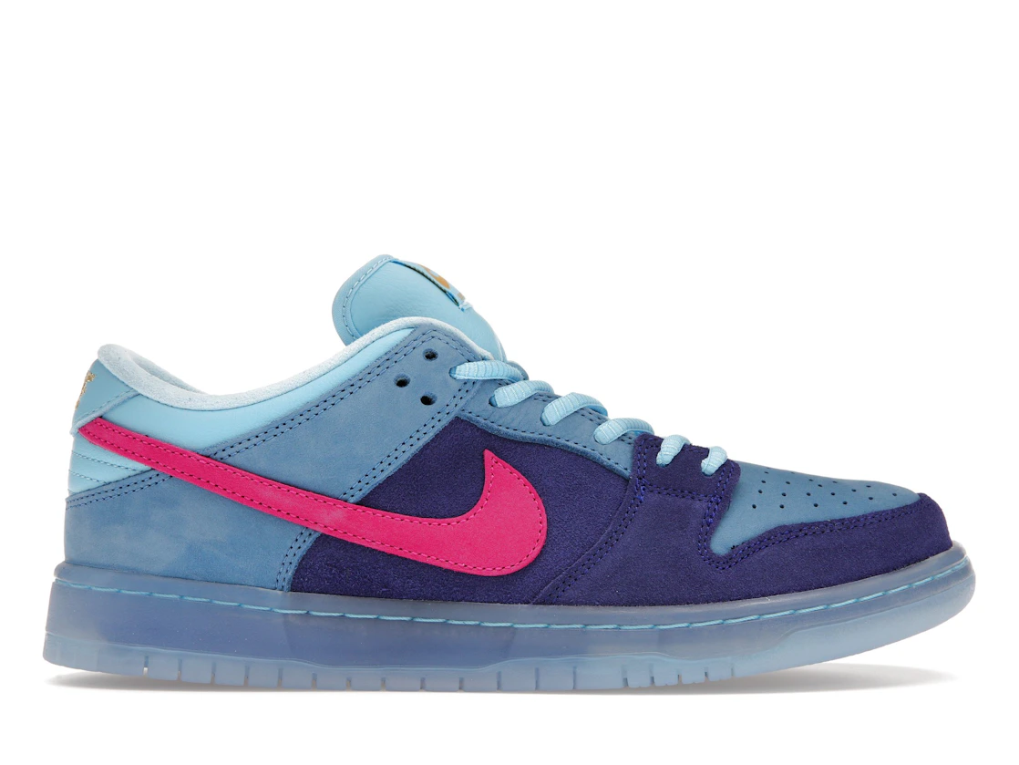 Nike SB Dunk Low X Run The Jewels Deep Royal Blue